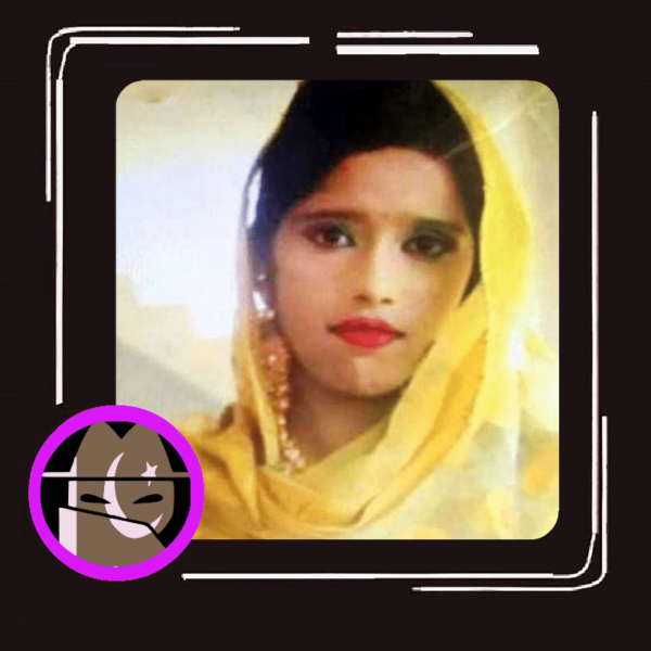 Assassinato por honra em Punjab, Paquistão: Maria Bibi foi assassinada por seu pai e seus irmãos